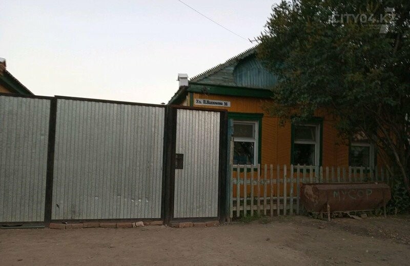 Меняю частный дом. Оренбургская область, кувандык,краснопартизанская улица. Михайлов рязанская область коттеджный. Частный дом город тюмень. Меняю дом.