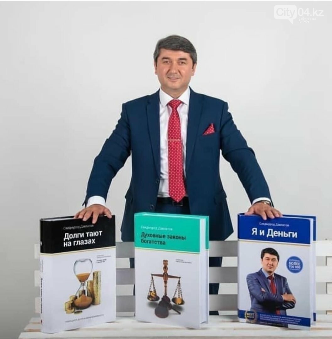 Полезные советы от гуру бизнеса, фото-2 Полезные советы от гуру бизнеса, фото-2