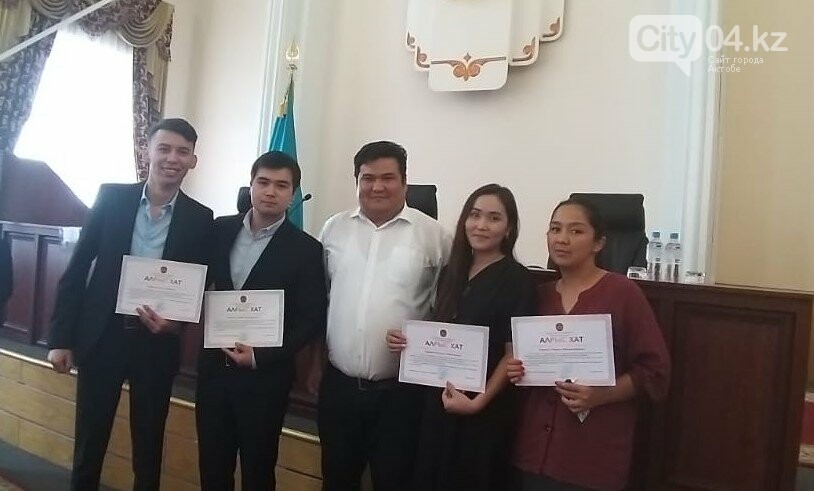 Жастар жылында жастар күніне орай жастарға алғыс, фото-7 Жастар жылында жастар күніне орай жастарға алғыс, фото-7