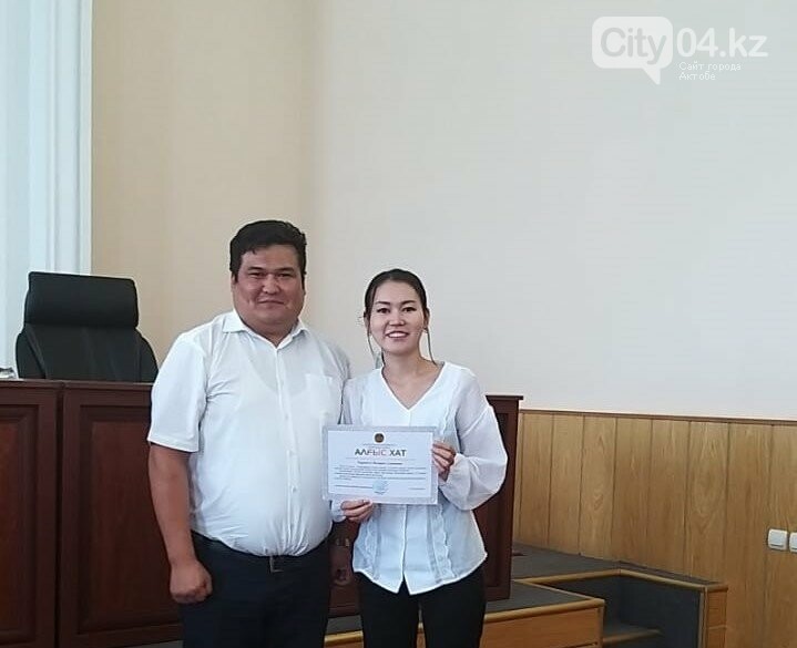 Жастар жылында жастар күніне орай жастарға алғыс, фото-5 Жастар жылында жастар күніне орай жастарға алғыс, фото-5