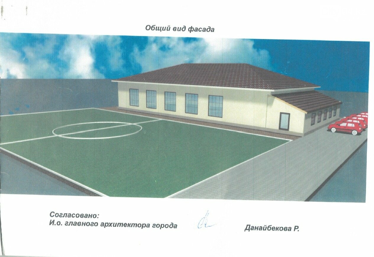 Ақтөбелік инженер Ақжар ауылына құны 25 млн болатын спорт м..., фото-3 Ақтөбелік инженер Ақжар ауылына құны 25 млн болатын спорт мектеп салмақшы, фото-3