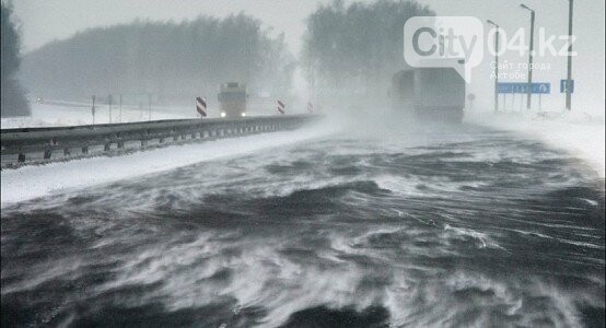 Актюбинцев предупредили об ухудшении погоды в направлении К..., фото-1 Актюбинцев предупредили об ухудшении погоды в направлении Костаная, фото-1