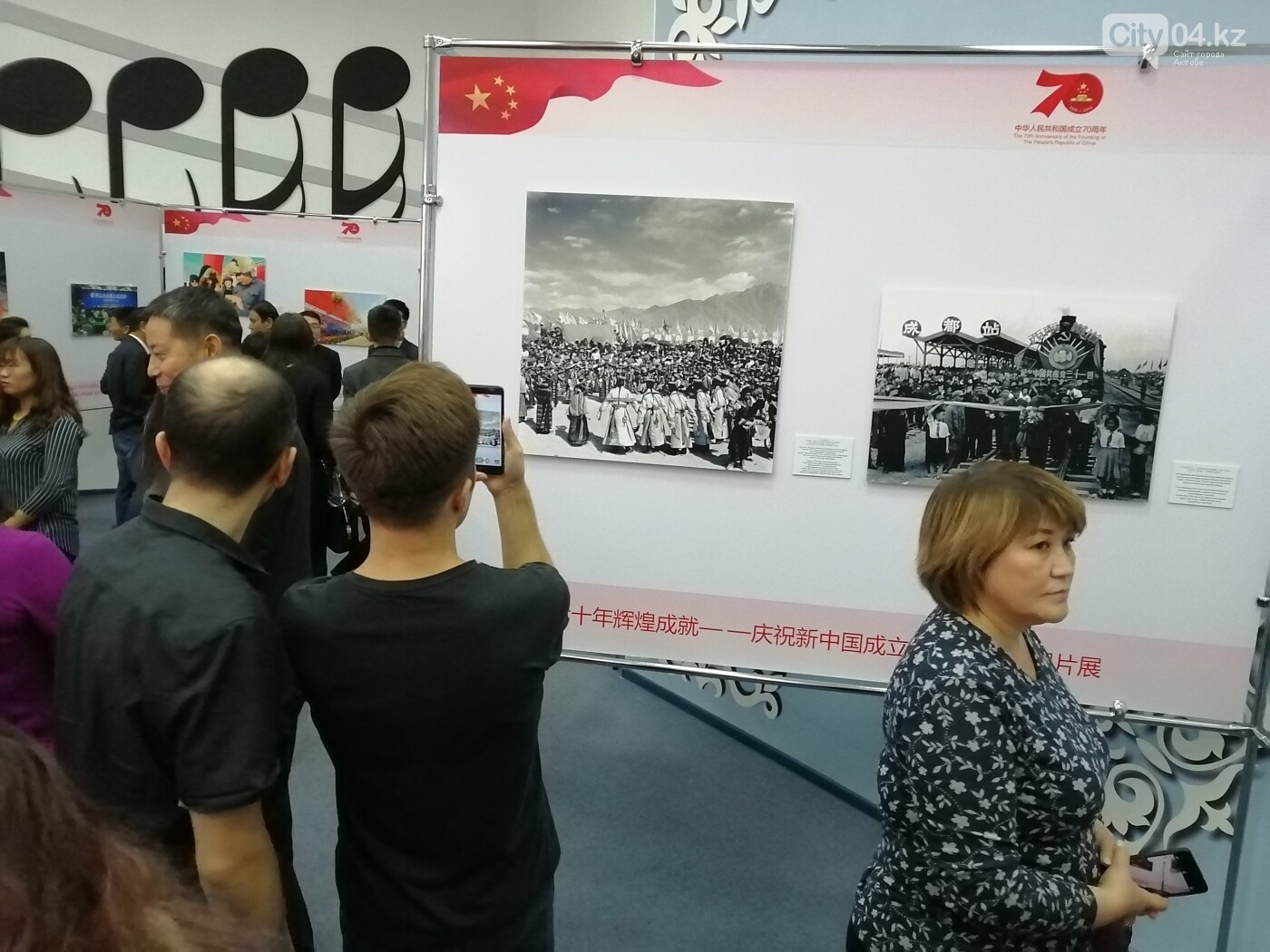 Посол Китая принял участие в открытии фотовыставки в Актобе, фото-2 Посол Китая принял участие в открытии фотовыставки в Актобе, фото-2