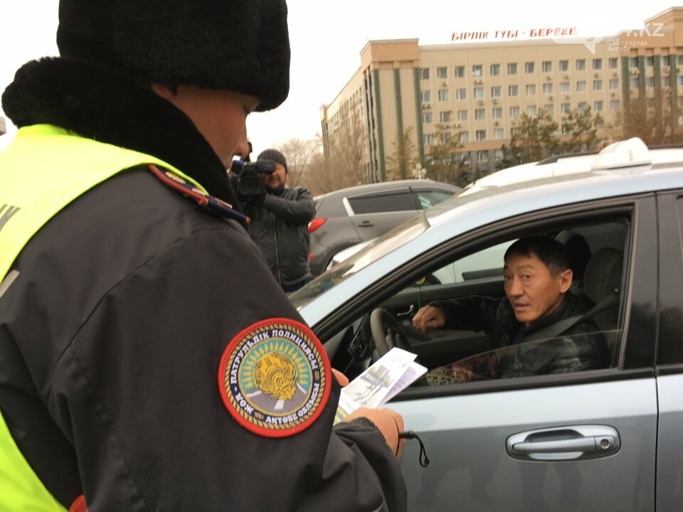 "Час безопасности" в Актобе посвятили пешеходам, фото-2 "Час безопасности" в Актобе посвятили пешеходам, фото-2