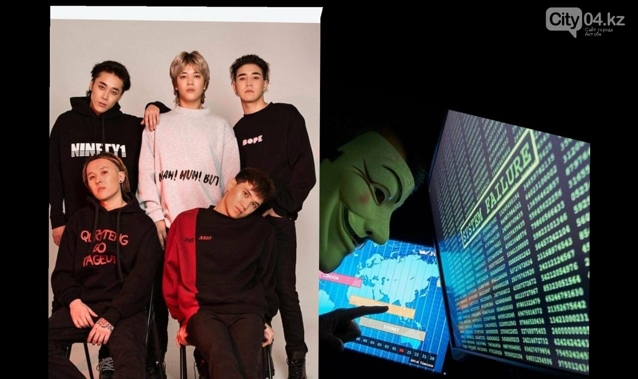 NINETY ONE тобының instagram парақшасын кім бұзған?, фото-1 NINETY ONE тобының instagram парақшасын кім бұзған?, фото-1