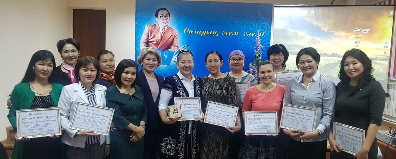 В Актобе отчитались о гендерной политике В Актобе отчитались о гендерной политике