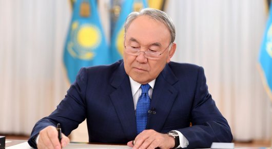 Акорда опубликовала новую статью Назарбаева Акорда опубликовала новую статью Назарбаева