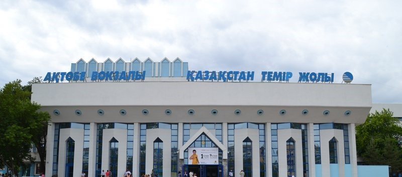 Ақтөбеде зейнетақысын алған шалдар жеңіл жүрісті қыздарды іздеп вок... Ақтөбеде зейнетақысын алған шалдар жеңіл жүрісті қыздарды іздеп вокзалға келетін болған, Алдрапекова Альбина