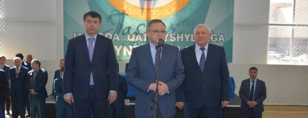 Аким области призвал учебные заведения к академической честности Аким области призвал учебные заведения к академической честности, Алдрапекова Альбина