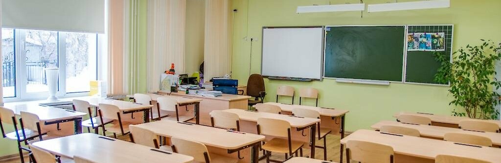 Новый глава МОН попросил не проводить рейтинги школ по итогам ЕНТ Новый глава МОН попросил не проводить рейтинги школ по итогам ЕНТ