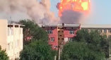 Взрывы в Арыси: Минобороны сделало заявление Взрывы в Арыси: Минобороны сделало заявление