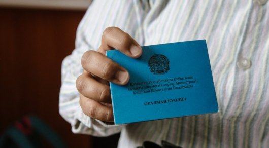 Сапарбаев об оралманах: Жилье должно быть предоставлено Сапарбаев об оралманах: Жилье должно быть предоставлено