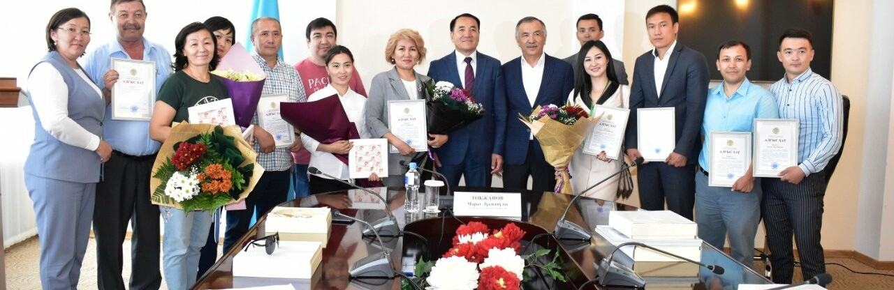 Сіңірген еңбек еш кетпейді Сіңірген еңбек еш кетпейді