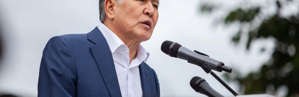 Атамбаев встретился с Путиным в Москве Атамбаев встретился с Путиным в Москве, Сагимбаева Баян