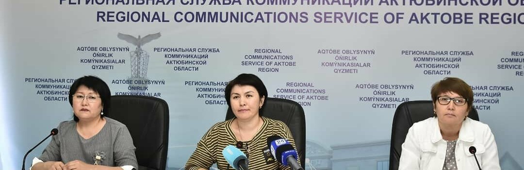 Жергілікті бюджет есебінен кімдер грантқа ие болды? Жергілікті бюджет есебінен кімдер грантқа ие болды?, Сагимбаева Баян