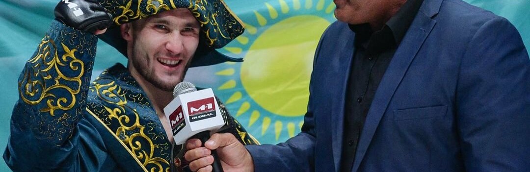 Сергей Морозов: Хочу завоевать второй чемпионский пояс в М-1 Сергей Морозов: Хочу завоевать второй чемпионский пояс в М-1, Сагимбаева Баян