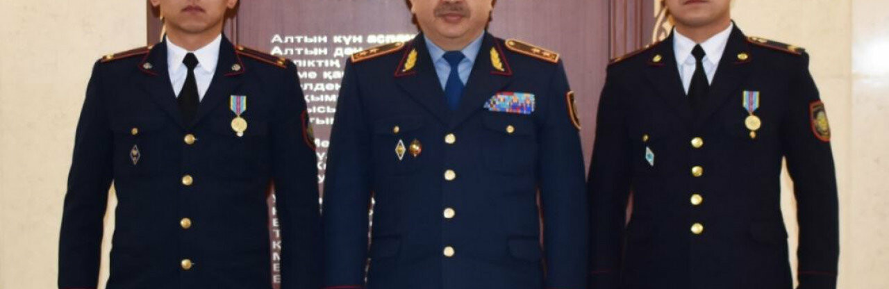 Министр наградил патрульных , спасших девушку в Караганде Министр наградил патрульных , спасших девушку в Караганде, Васильева Марина