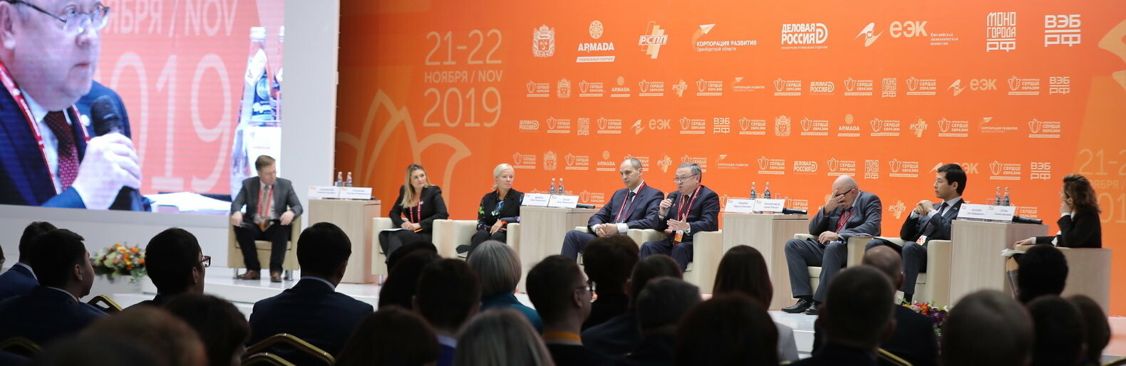 Қазақстан мен Ресей өңірлік интеграцияны тереңдетуді сенімді түрде... Қазақстан мен Ресей өңірлік интеграцияны тереңдетуді сенімді түрде жалғастыруда, Сагимбаева Баян