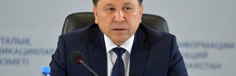 Казахстан ждет появления коронавируса в стране через несколько дней Казахстан ждет появления коронавируса в стране через несколько дней, Саркулова Арай