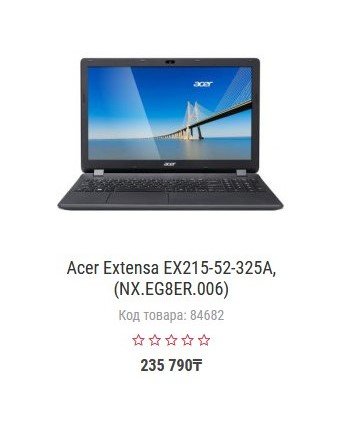 Acer Extensa EX215-52-325A в Актобе